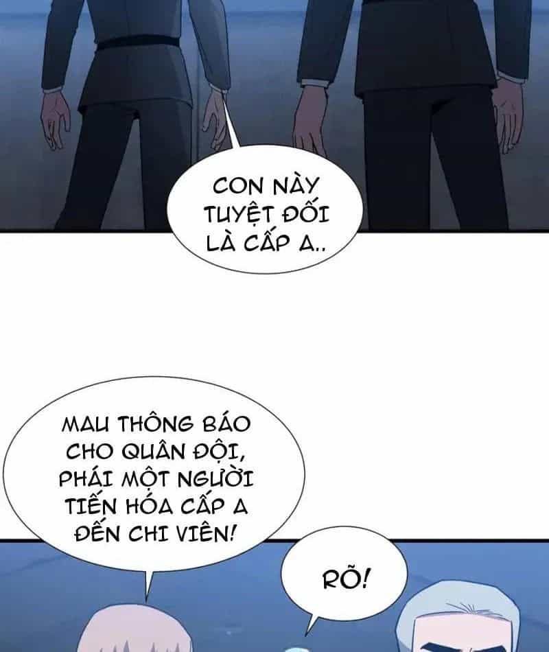 Dị Ngục Bạo Quân: Cái Bóng Của Ta Có Thể Tiến Hóa Vô Hạn - Chương 64 - ảnh 44