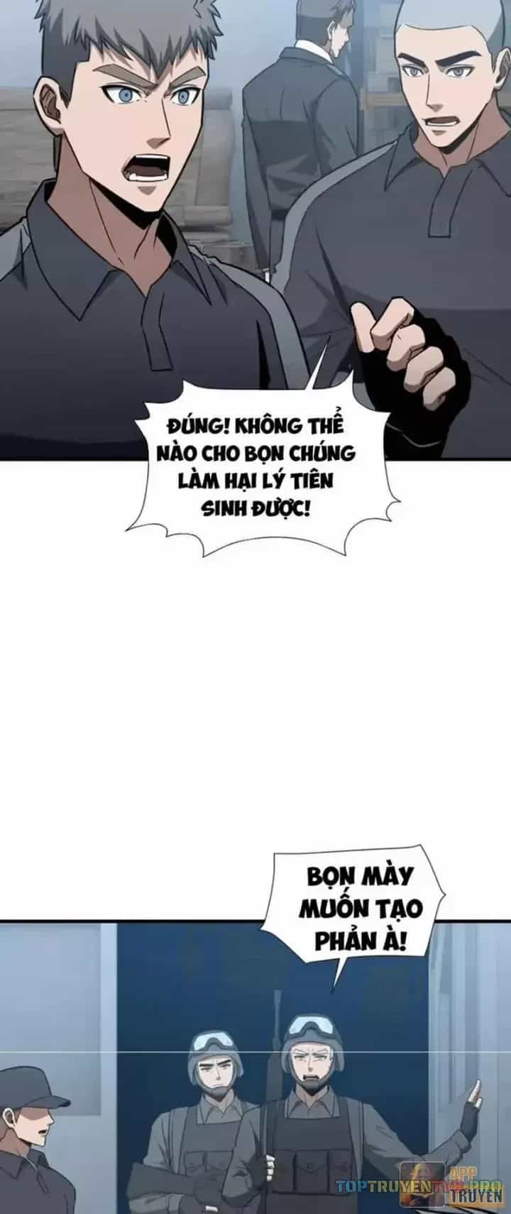 Dị Ngục Bạo Quân: Cái Bóng Của Ta Có Thể Tiến Hóa Vô Hạn - Chương 68 - ảnh 4
