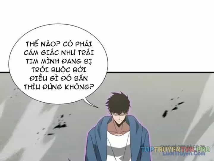Dị Ngục Bạo Quân: Cái Bóng Của Ta Có Thể Tiến Hóa Vô Hạn - Chương 69 - ảnh 3