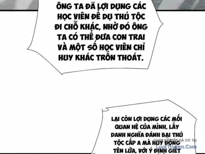 Dị Ngục Bạo Quân: Cái Bóng Của Ta Có Thể Tiến Hóa Vô Hạn - Chương 69 - ảnh 31