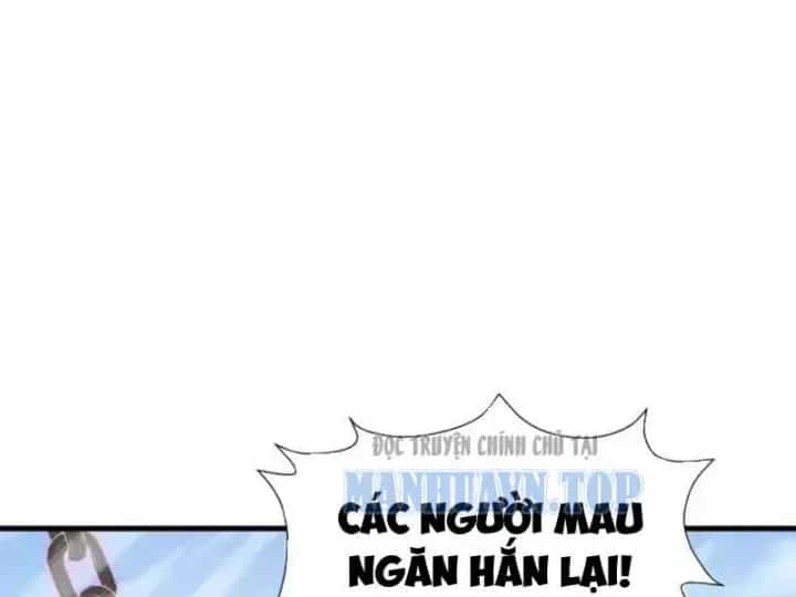 Dị Ngục Bạo Quân: Cái Bóng Của Ta Có Thể Tiến Hóa Vô Hạn - Chương 69 - ảnh 83