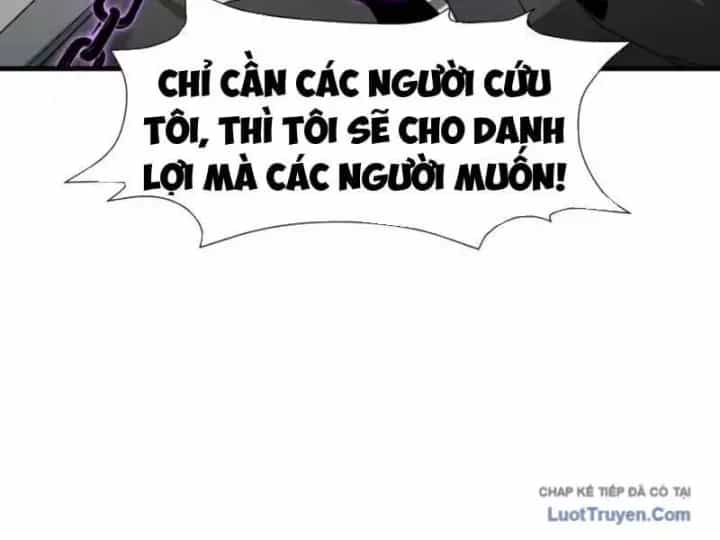 Dị Ngục Bạo Quân: Cái Bóng Của Ta Có Thể Tiến Hóa Vô Hạn - Chương 69 - ảnh 85