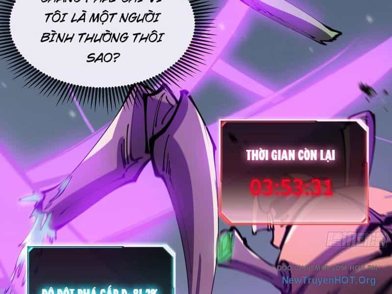 Dị Ngục Bạo Quân: Cái Bóng Của Ta Có Thể Tiến Hóa Vô Hạn - Chương 7 - ảnh 91