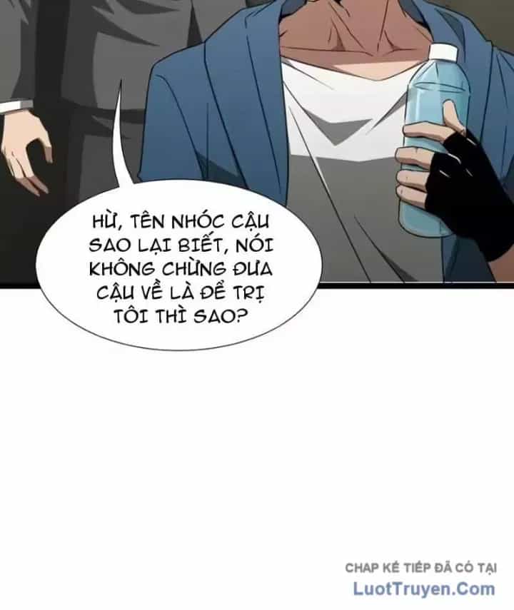 Dị Ngục Bạo Quân: Cái Bóng Của Ta Có Thể Tiến Hóa Vô Hạn - Chương 70 - ảnh 26