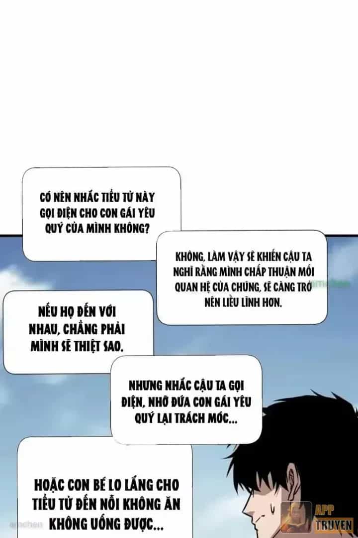 Dị Ngục Bạo Quân: Cái Bóng Của Ta Có Thể Tiến Hóa Vô Hạn - Chương 73 - ảnh 28