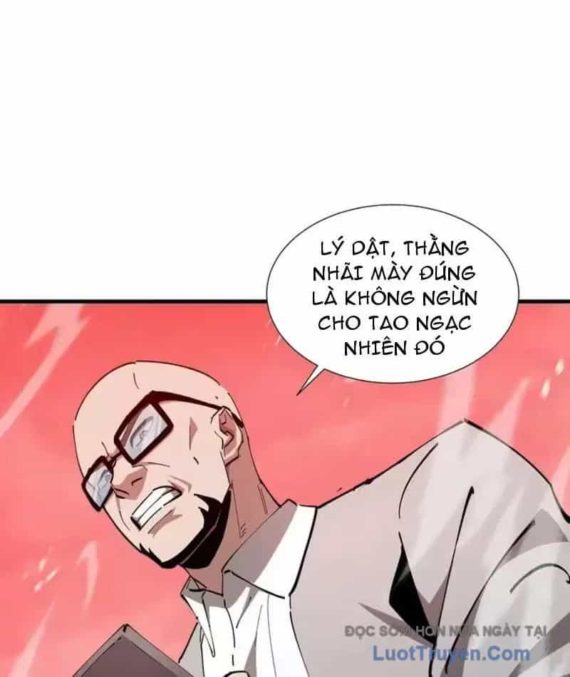 Dị Ngục Bạo Quân: Cái Bóng Của Ta Có Thể Tiến Hóa Vô Hạn - Chương 74 - ảnh 64