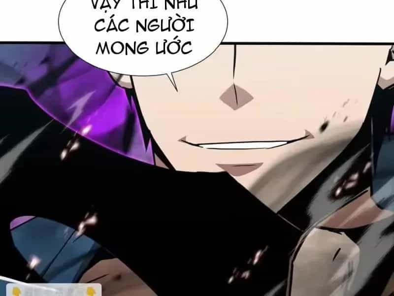 Dị Ngục Bạo Quân: Cái Bóng Của Ta Có Thể Tiến Hóa Vô Hạn - Chương 75 - ảnh 28