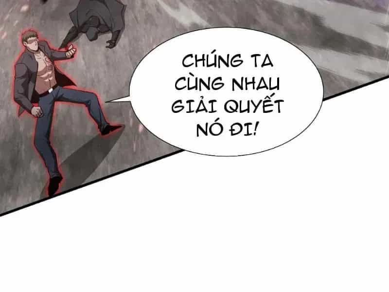Dị Ngục Bạo Quân: Cái Bóng Của Ta Có Thể Tiến Hóa Vô Hạn - Chương 76 - ảnh 23
