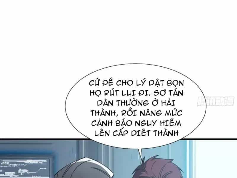 Dị Ngục Bạo Quân: Cái Bóng Của Ta Có Thể Tiến Hóa Vô Hạn - Chương 77 - ảnh 13