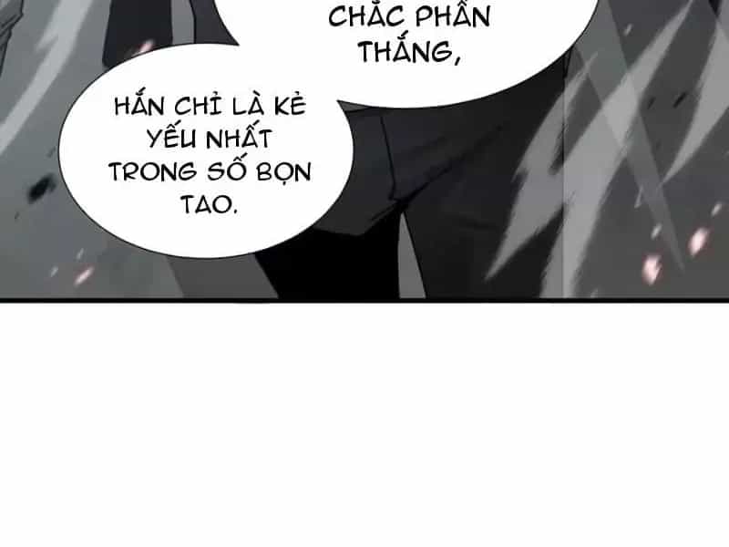 Dị Ngục Bạo Quân: Cái Bóng Của Ta Có Thể Tiến Hóa Vô Hạn - Chương 78 - ảnh 17
