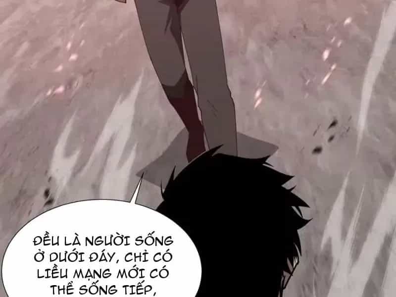 Dị Ngục Bạo Quân: Cái Bóng Của Ta Có Thể Tiến Hóa Vô Hạn - Chương 79 - ảnh 30