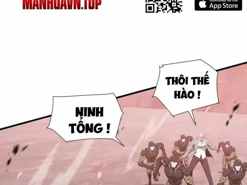 Dị Ngục Bạo Quân: Cái Bóng Của Ta Có Thể Tiến Hóa Vô Hạn - Chương 79 - ảnh 76