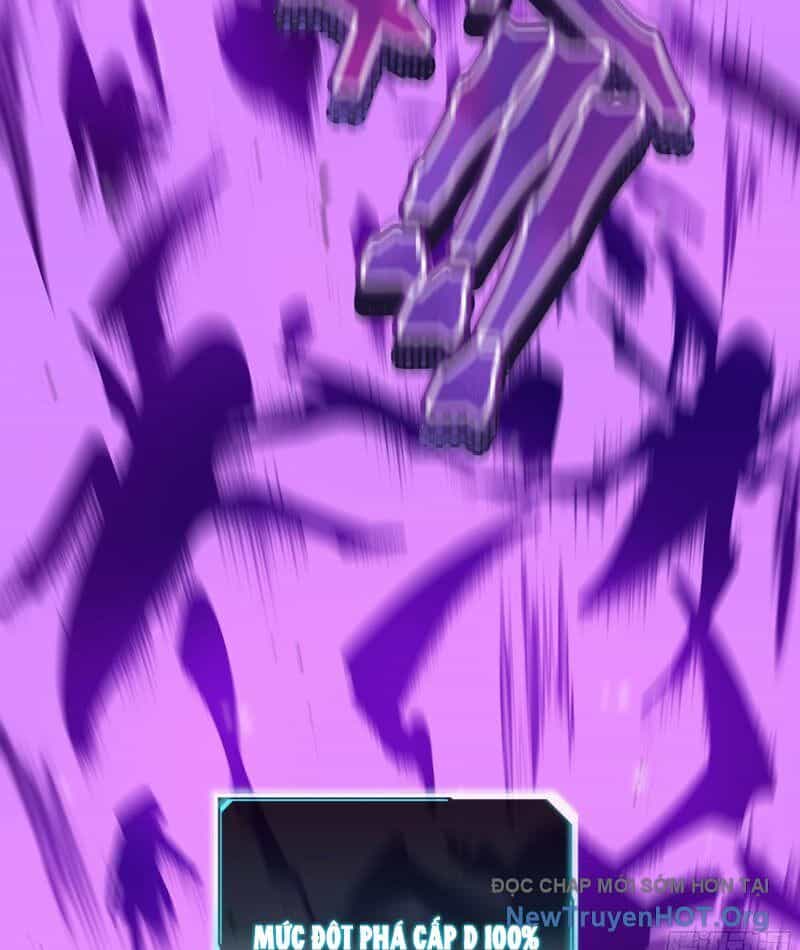 Dị Ngục Bạo Quân: Cái Bóng Của Ta Có Thể Tiến Hóa Vô Hạn - Chương 8 - ảnh 6
