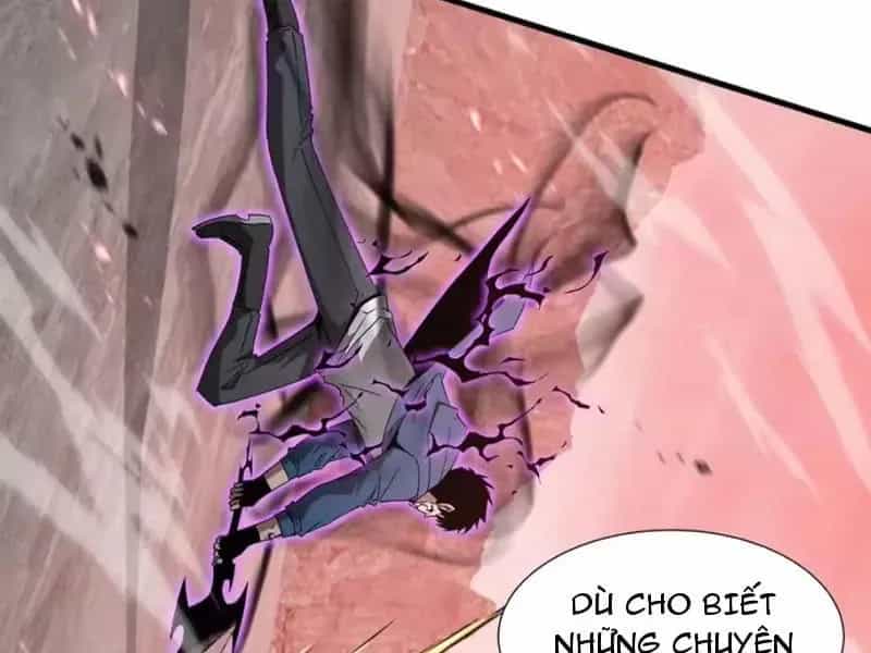 Dị Ngục Bạo Quân: Cái Bóng Của Ta Có Thể Tiến Hóa Vô Hạn - Chương 80 - ảnh 111
