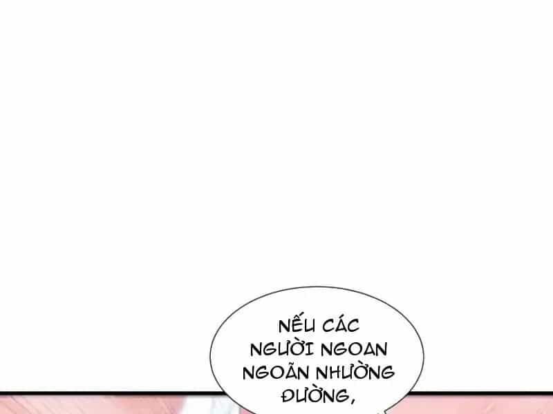 Dị Ngục Bạo Quân: Cái Bóng Của Ta Có Thể Tiến Hóa Vô Hạn - Chương 80 - ảnh 57
