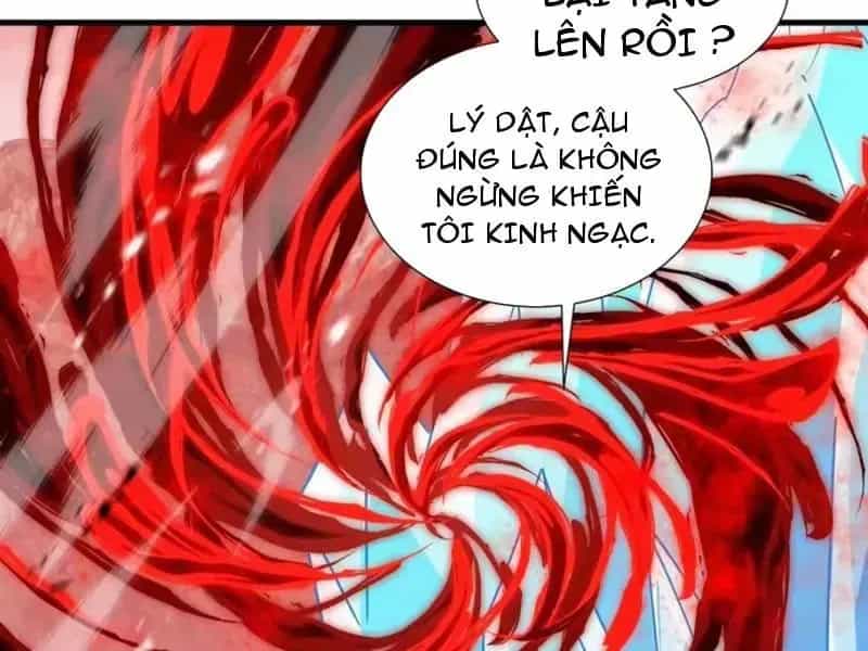 Dị Ngục Bạo Quân: Cái Bóng Của Ta Có Thể Tiến Hóa Vô Hạn - Chương 80 - ảnh 97