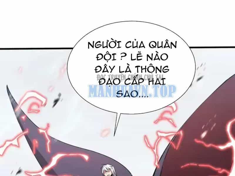 Dị Ngục Bạo Quân: Cái Bóng Của Ta Có Thể Tiến Hóa Vô Hạn - Chương 83 - ảnh 81
