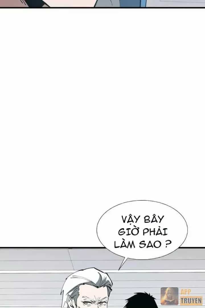 Dị Ngục Bạo Quân: Cái Bóng Của Ta Có Thể Tiến Hóa Vô Hạn - Chương 88 - ảnh 44