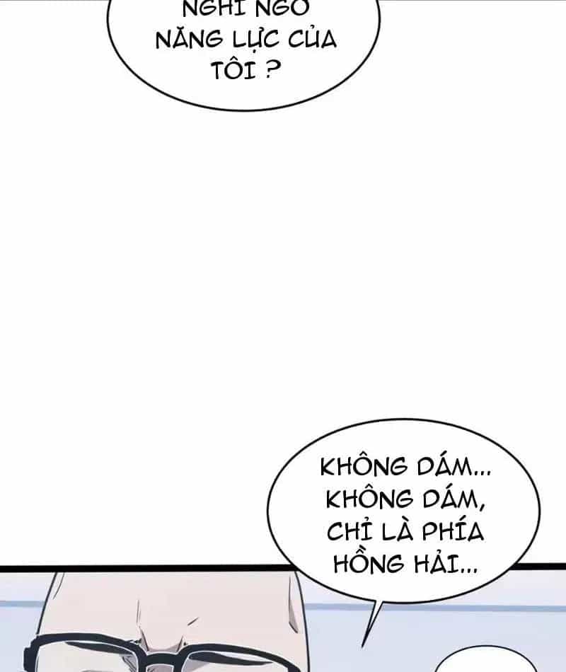 Dị Ngục Bạo Quân: Cái Bóng Của Ta Có Thể Tiến Hóa Vô Hạn - Chương 89 - ảnh 34
