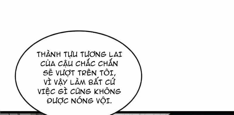 Dị Ngục Bạo Quân: Cái Bóng Của Ta Có Thể Tiến Hóa Vô Hạn - Chương 92 - ảnh 28