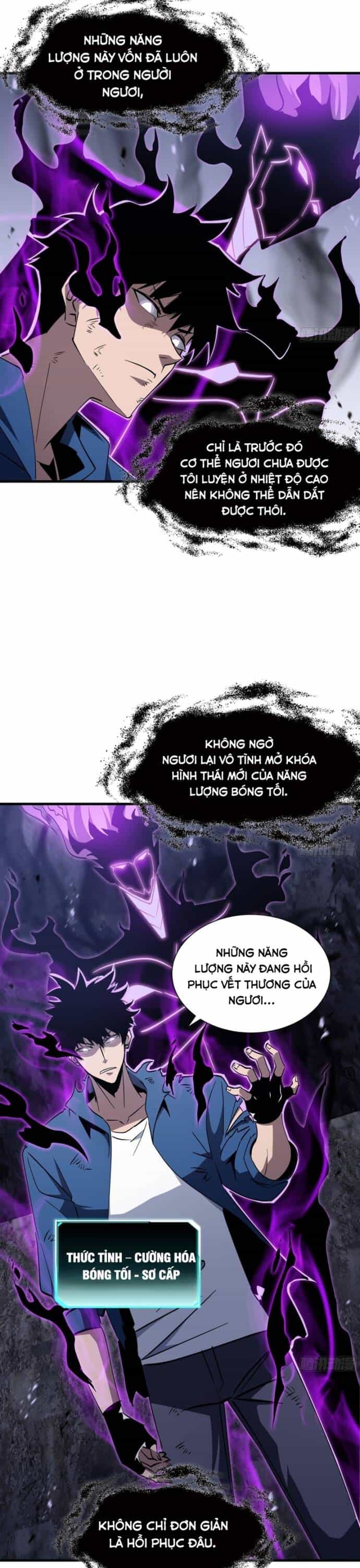 Dị Ngục Bạo Quân: Phân Thân Của Ta Có Thể Vô Hạn Tiến Hóa - Chương 15 - ảnh 14