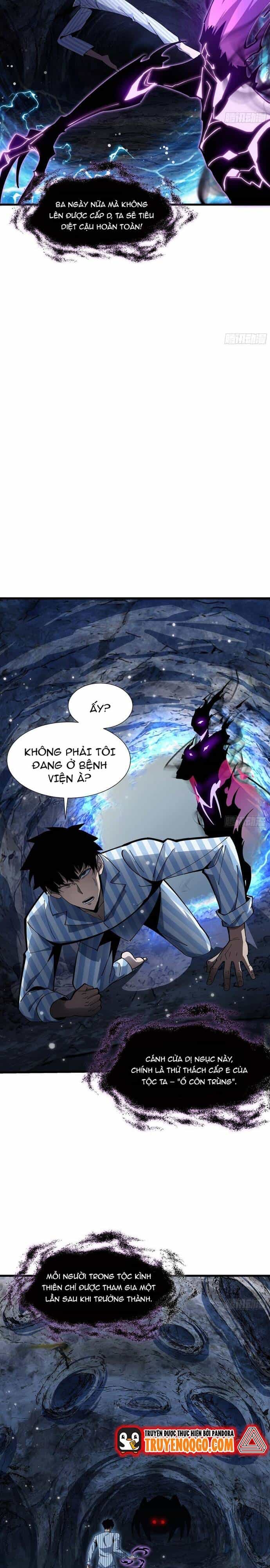 Dị Ngục Bạo Quân: Phân Thân Của Ta Có Thể Vô Hạn Tiến Hóa - Chương 5 - ảnh 6