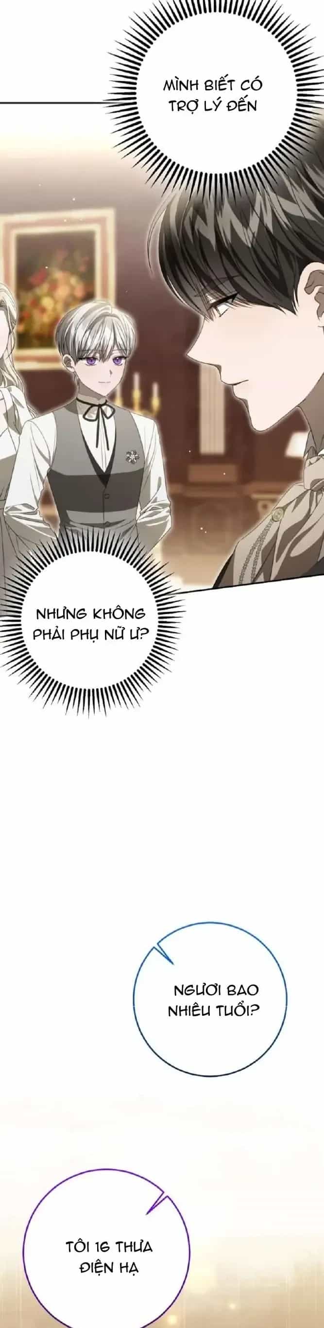 Di Nguyện Của Tôi Không Phải Như Thế - Chương 30 - ảnh 51