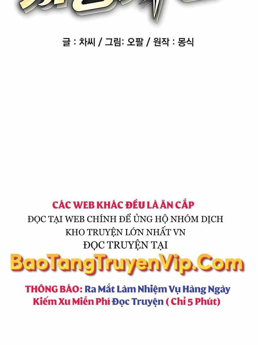 Đi Săn Tự Động Bằng Phân Thân - Chương 29 - ảnh 2