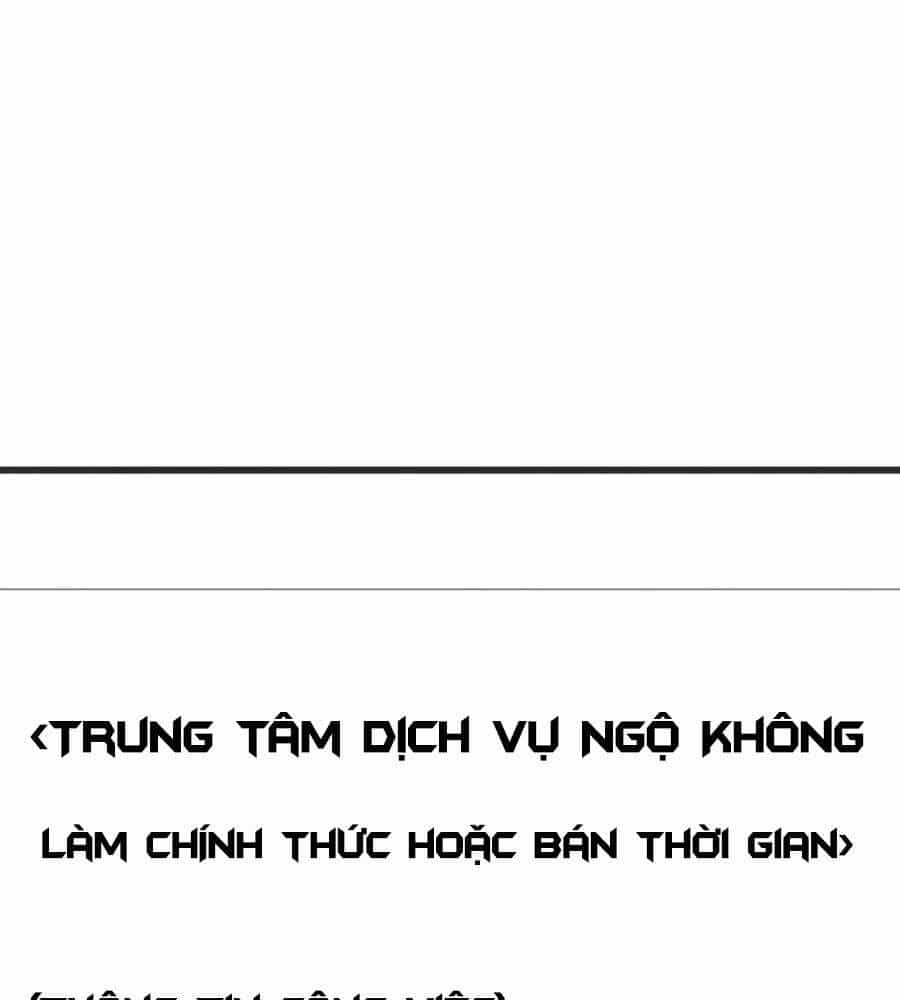 Đi Săn Tự Động Bằng Phân Thân - Chương 4 - ảnh 19