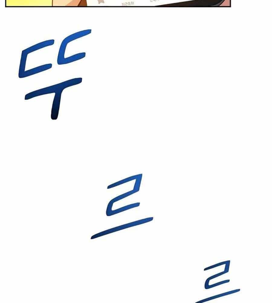 Đi Săn Tự Động Bằng Phân Thân - Chương 4 - ảnh 22