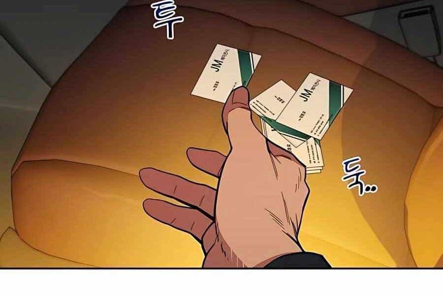 Đi Săn Tự Động Bằng Phân Thân - Chương 7 - ảnh 123