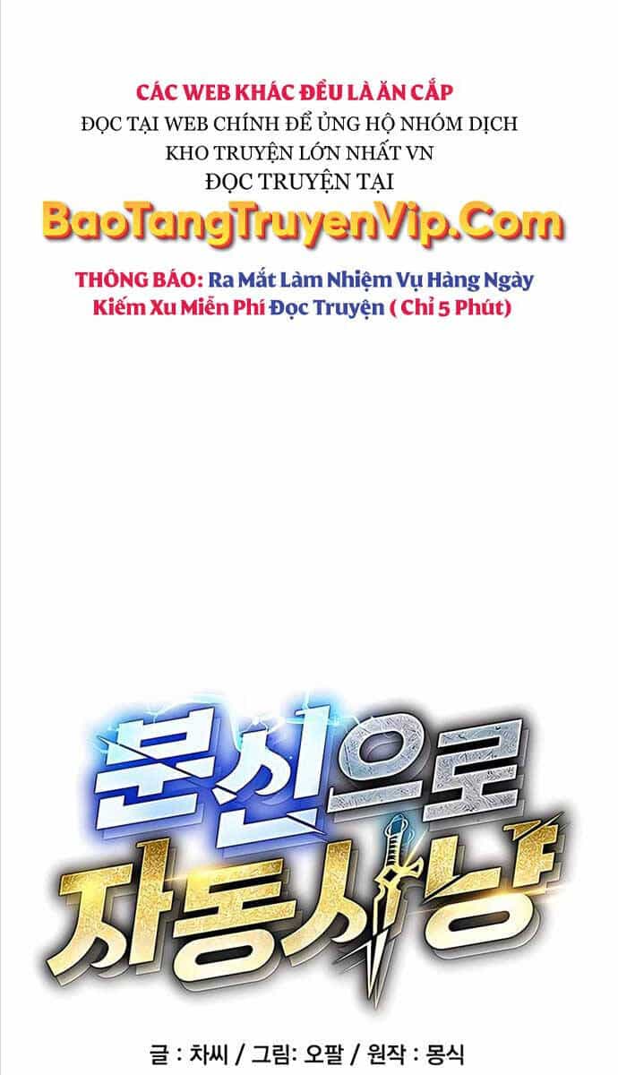 Đi Săn Tự Động Bằng Phân Thân - Chương 75 - ảnh 18