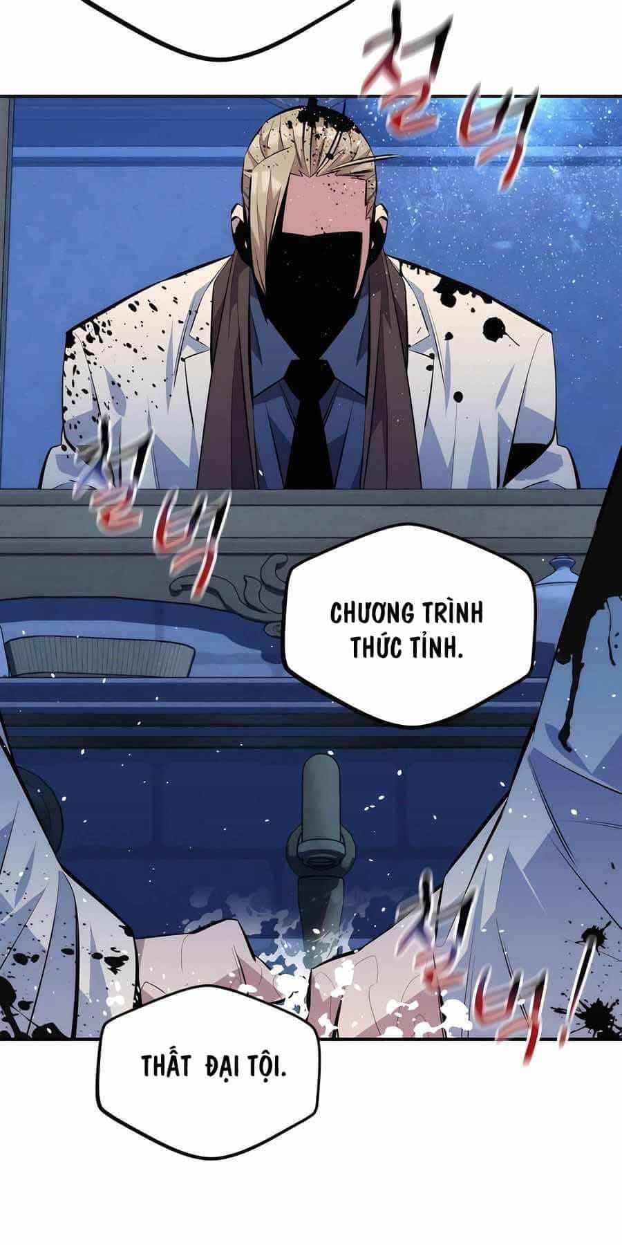 Đi Săn Tự Động Bằng Phân Thân - Chương 93 - ảnh 71