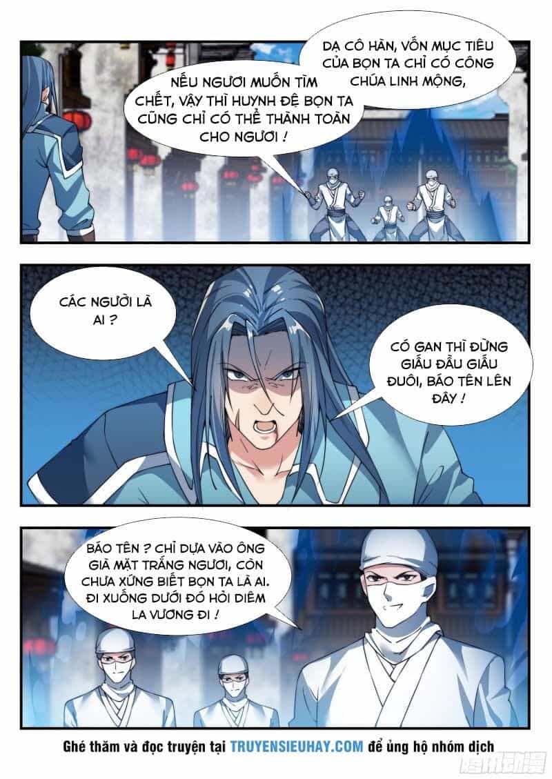 Dị Thế Tà Quân - Chương 118 - ảnh 4