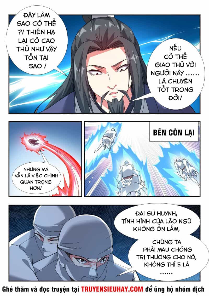 Dị Thế Tà Quân - Chương 121 - ảnh 11