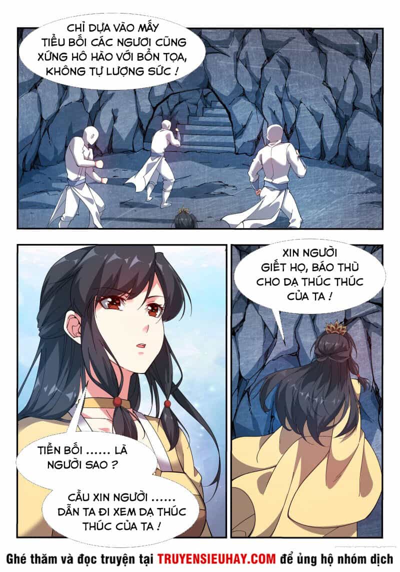 Dị Thế Tà Quân - Chương 122 - ảnh 9