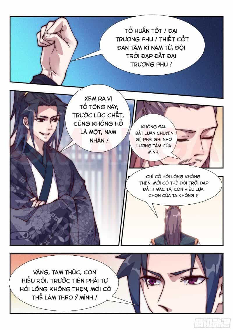 Dị Thế Tà Quân - Chương 124 - ảnh 2