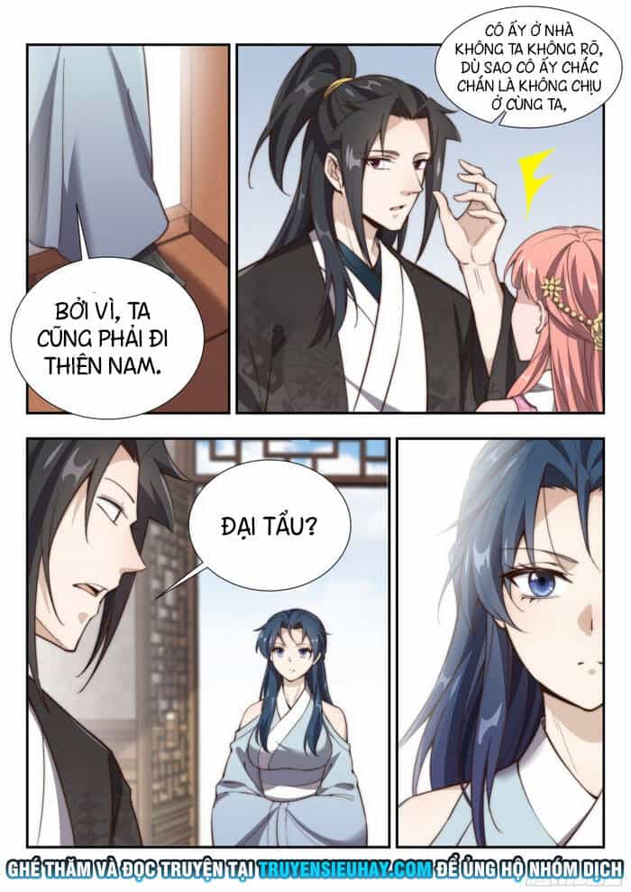 Dị Thế Tà Quân - Chương 161 - ảnh 11