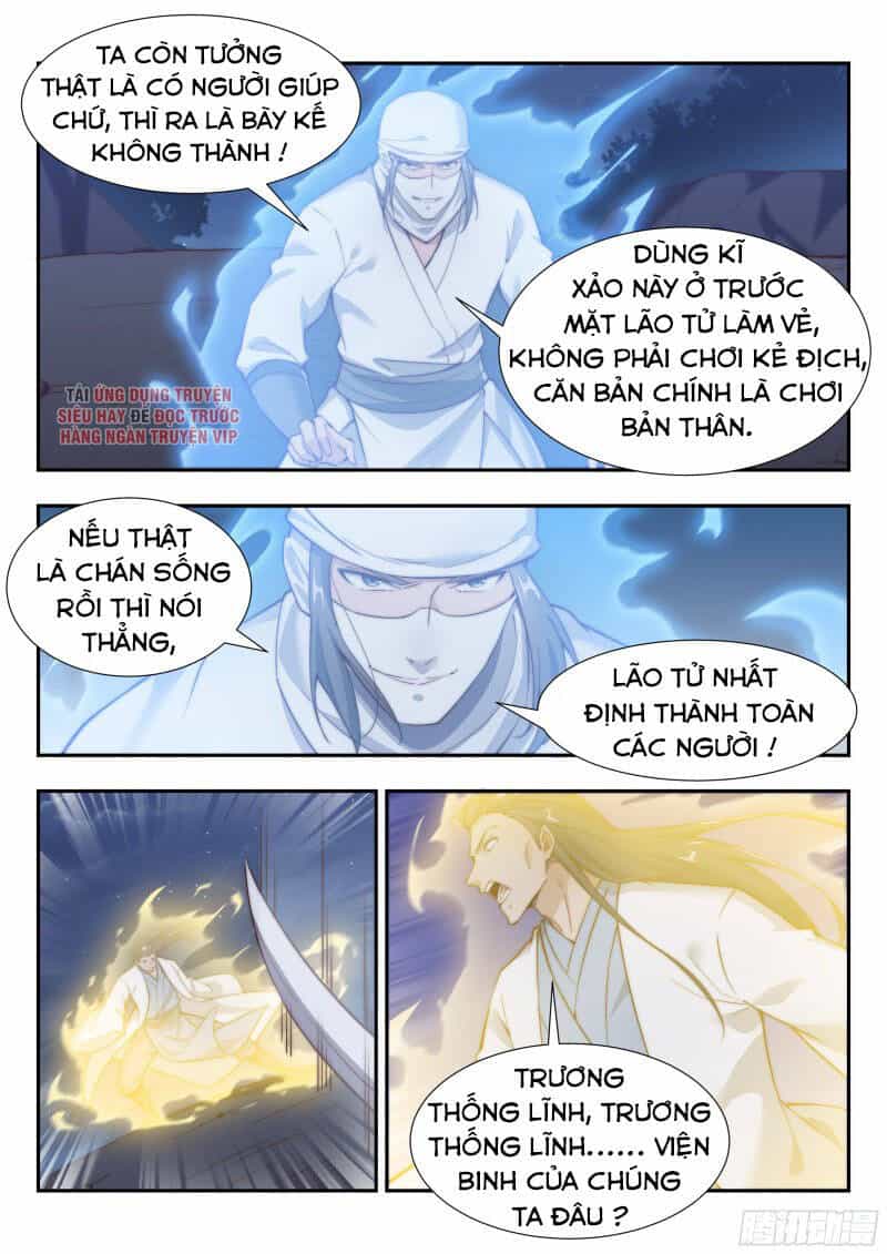 Dị Thế Tà Quân - Chương 164 - ảnh 10