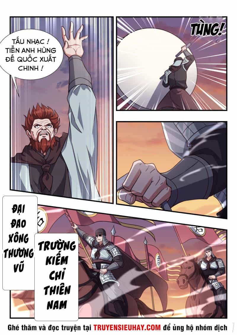 Dị Thế Tà Quân - Chương 169 - ảnh 5