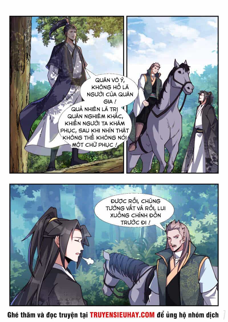 Dị Thế Tà Quân - Chương 178 - ảnh 4