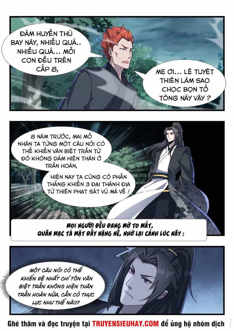 Dị Thế Tà Quân - Chương 182 - ảnh 4