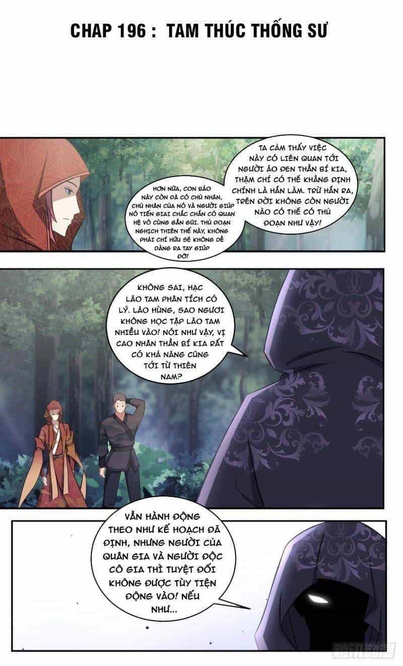 Dị Thế Tà Quân - Chương 187 - ảnh 1