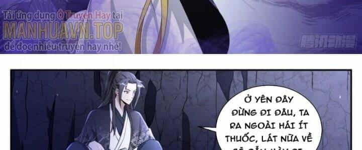 Dị Thế Tà Quân - Chương 195 - ảnh 30