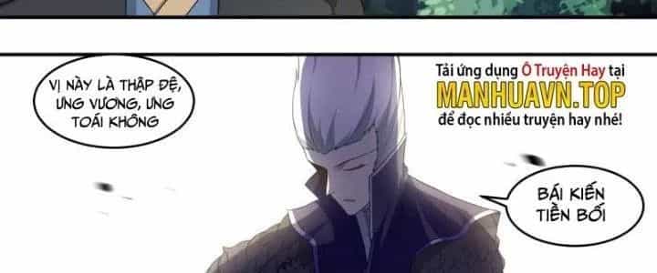 Dị Thế Tà Quân - Chương 223 - ảnh 12