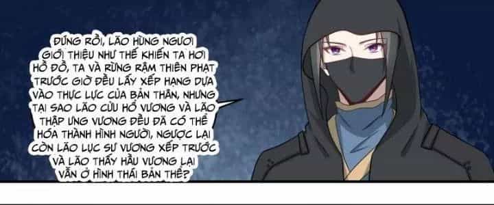 Dị Thế Tà Quân - Chương 223 - ảnh 17
