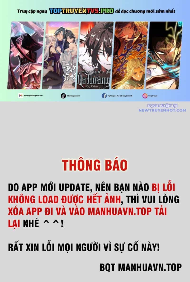 Dị Thế Tà Quân - Chương 247 - ảnh 2