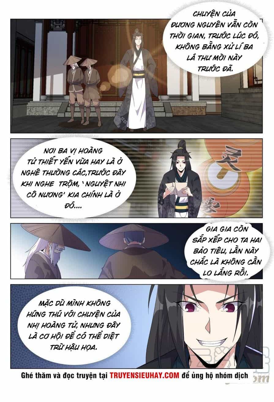 Dị Thế Tà Quân - Chương 53 - ảnh 1