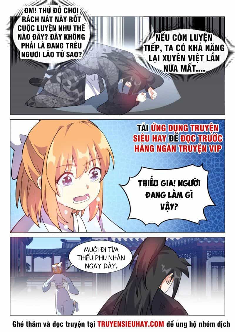 Dị Thế Tà Quân - Chương 68 - ảnh 5