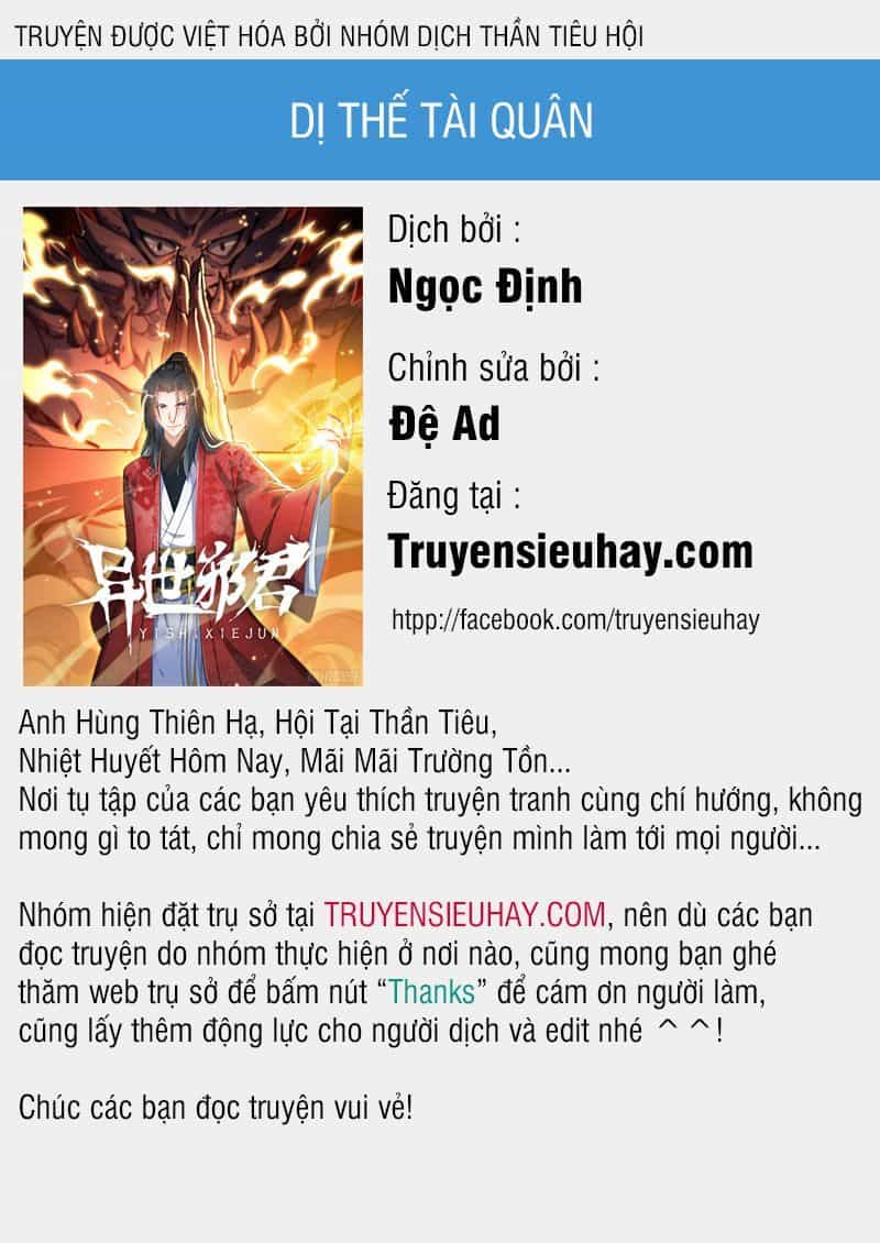 Dị Thế Tà Quân - Chương 74 - ảnh 1